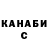 Кетамин VHQ deb get