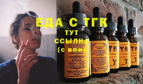 стаф Алексин