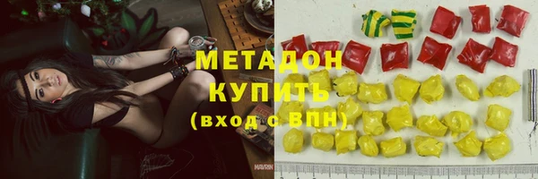 MESCALINE Аркадак