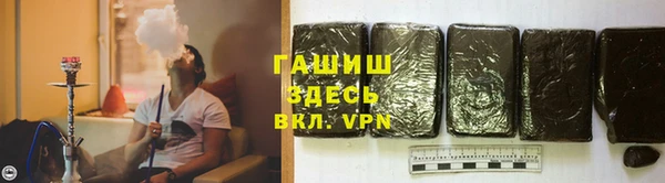 MESCALINE Аркадак