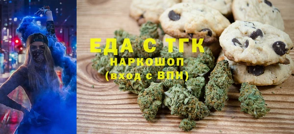 MESCALINE Аркадак