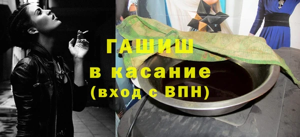 MESCALINE Аркадак