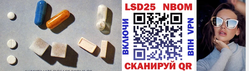 Лсд 25 экстази ecstasy  сайты даркнета формула  Оленегорск 
