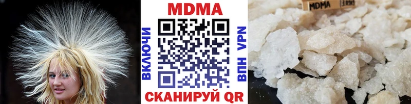 как найти   Оленегорск  МДМА crystal 