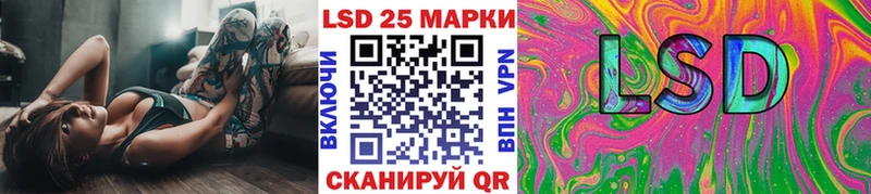 Марки N-bome 1500мкг Оленегорск