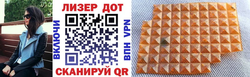 купить   Оленегорск  Марки NBOMe 1,8мг 