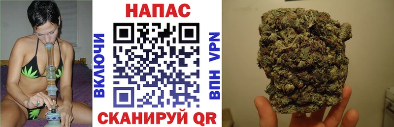 Конопля SATIVA & INDICA Оленегорск
