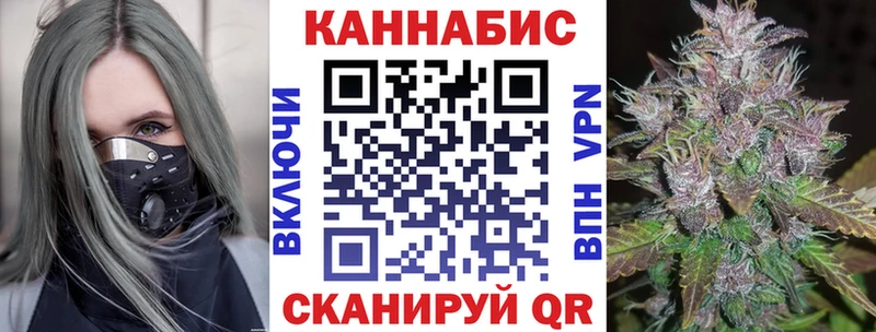 цена наркотик Оленегорск Бошки марихуана марихуана